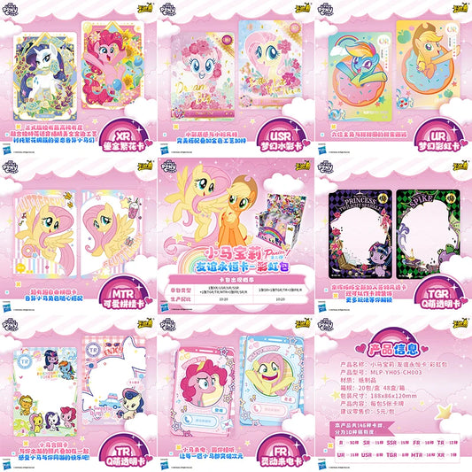 KAYOU Genuine My Little Pony Cards – Cute Party & Friendship Collectibles
